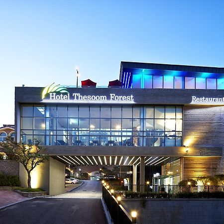 Hotel Thesoom Forest Йонін Екстер'єр фото