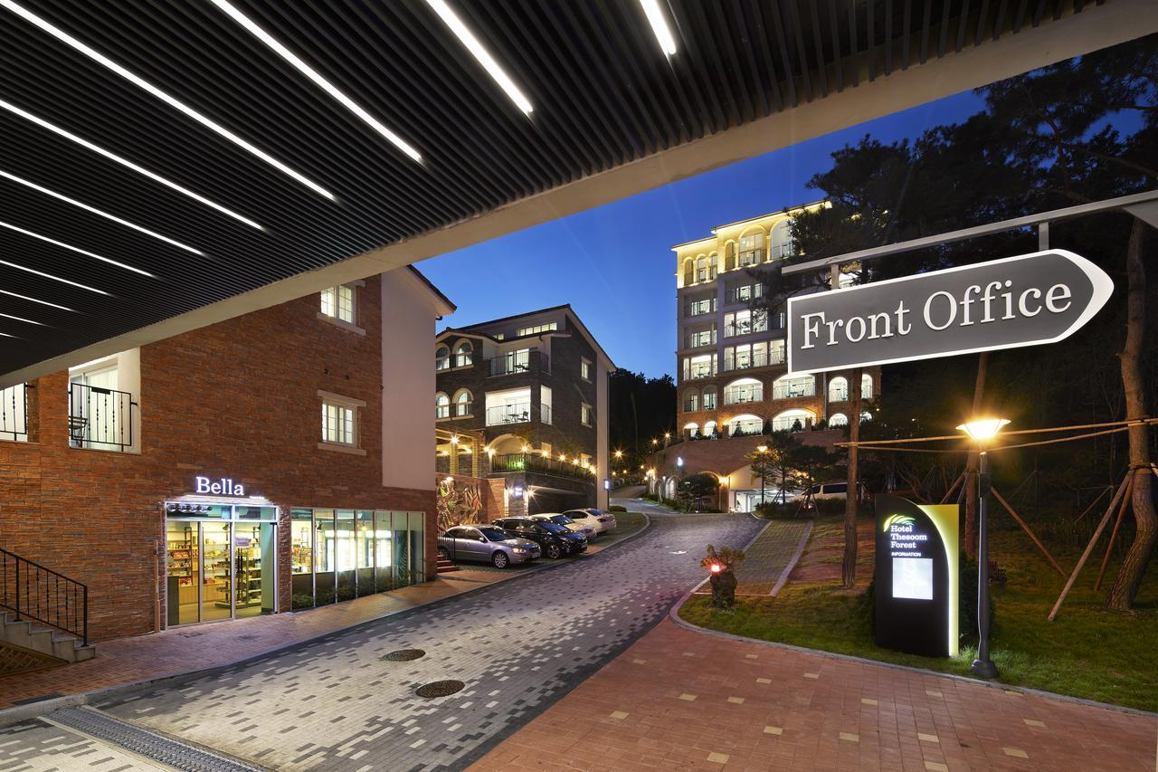 Hotel Thesoom Forest Йонін Екстер'єр фото